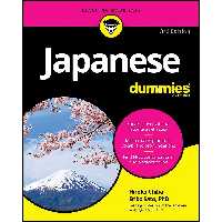 کتاب زبان اصلی Japanese For Dummies اثر Hiroko M Chiba and Eriko Sato