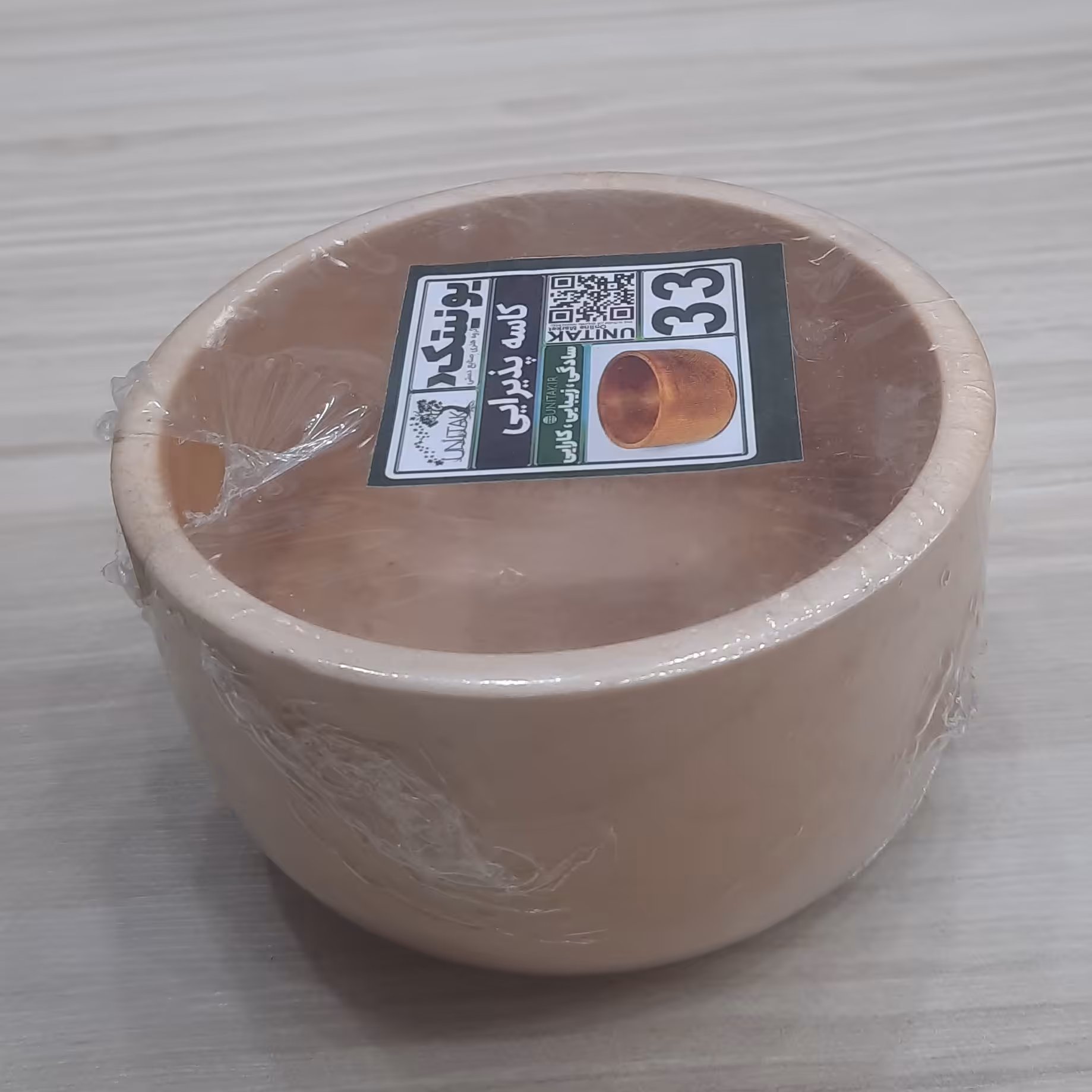 کاسه چوبی