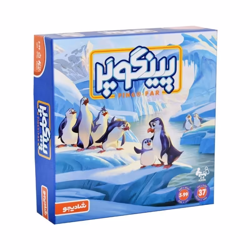 بازی فکری پینگوپر                       