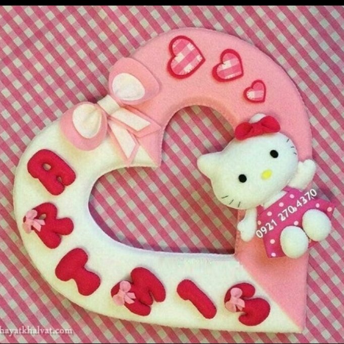 اویزدر نمدی