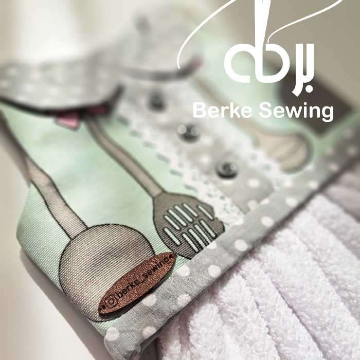 حوله طرح  پیراهنی آشپزخانه