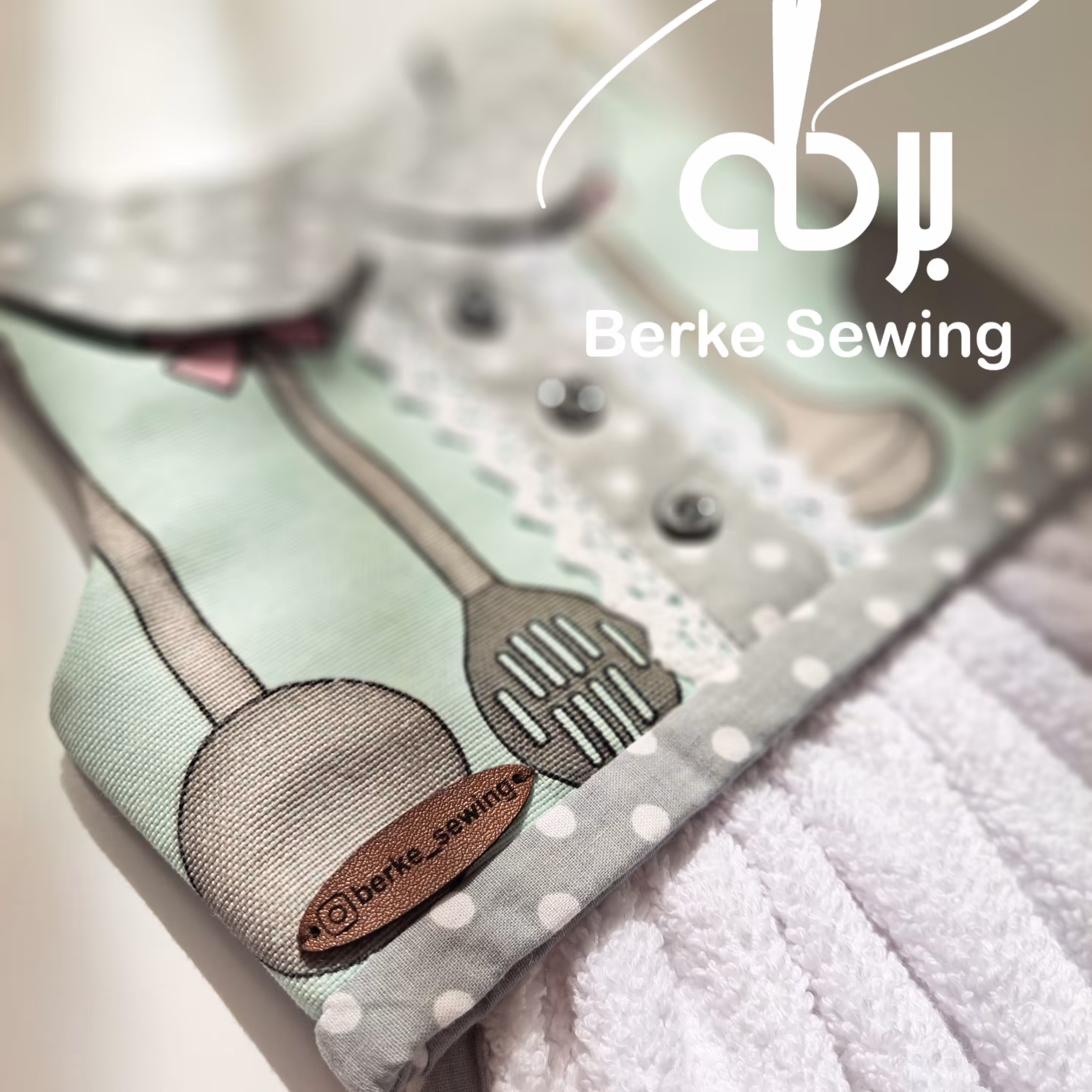 حوله طرح  پیراهنی آشپزخانه