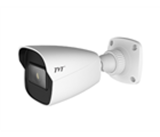 دوربین مدار بسته تی وی تی مدل TD-7421AS3S