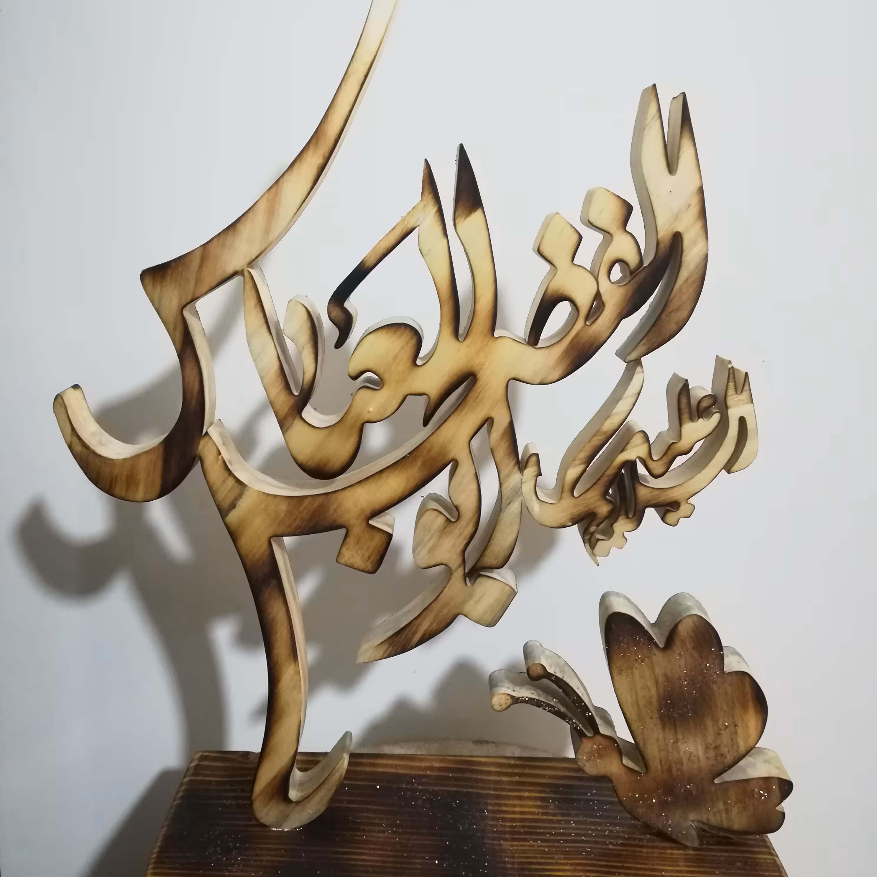 استند السلام علیک یا ابوالفضل العباس 