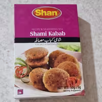 ادویه شامی شان 