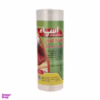 کیسه فریزر رولی ضخیم اسما کد s1000 وزن ۱ کیلوگرم