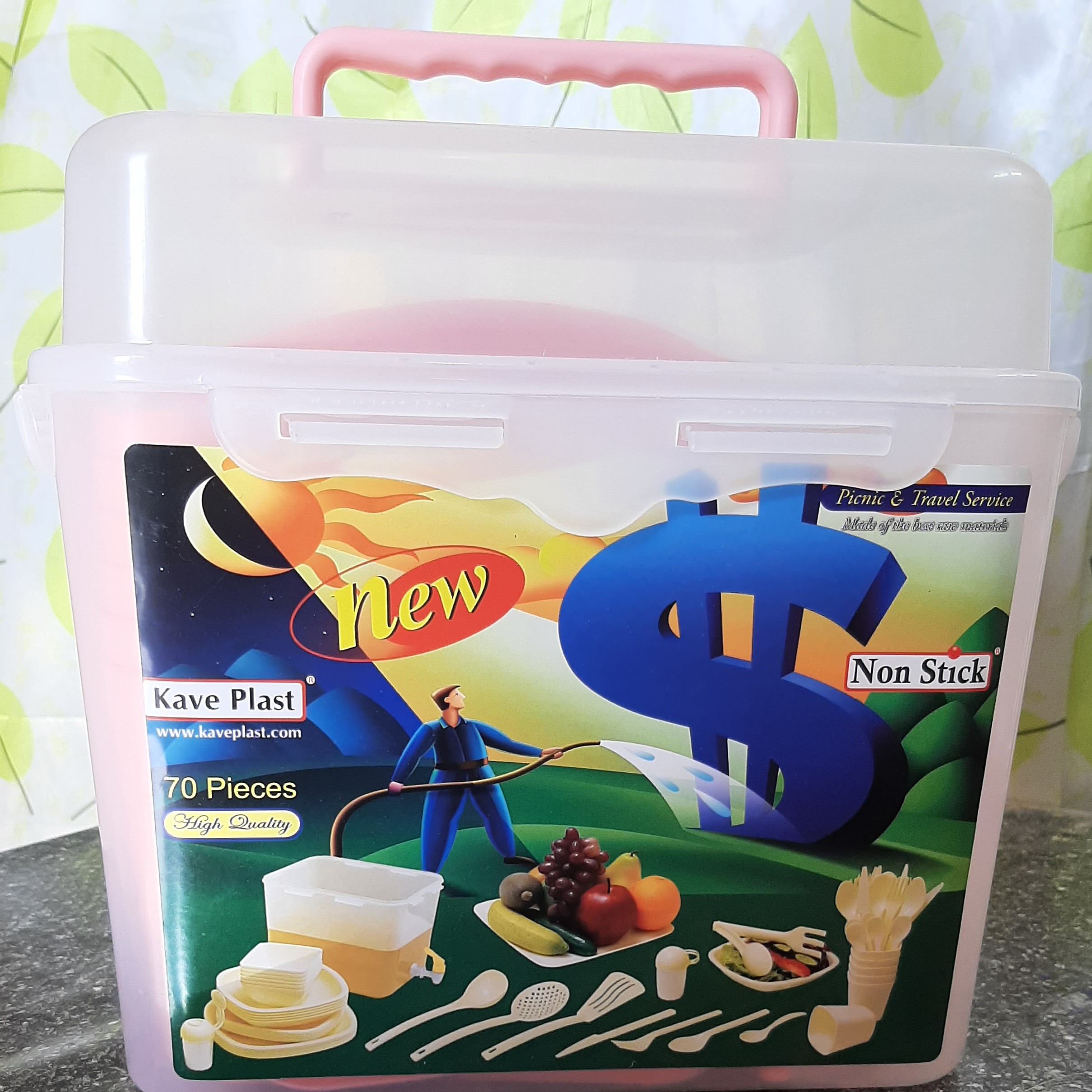 سرویس مسافرتی 