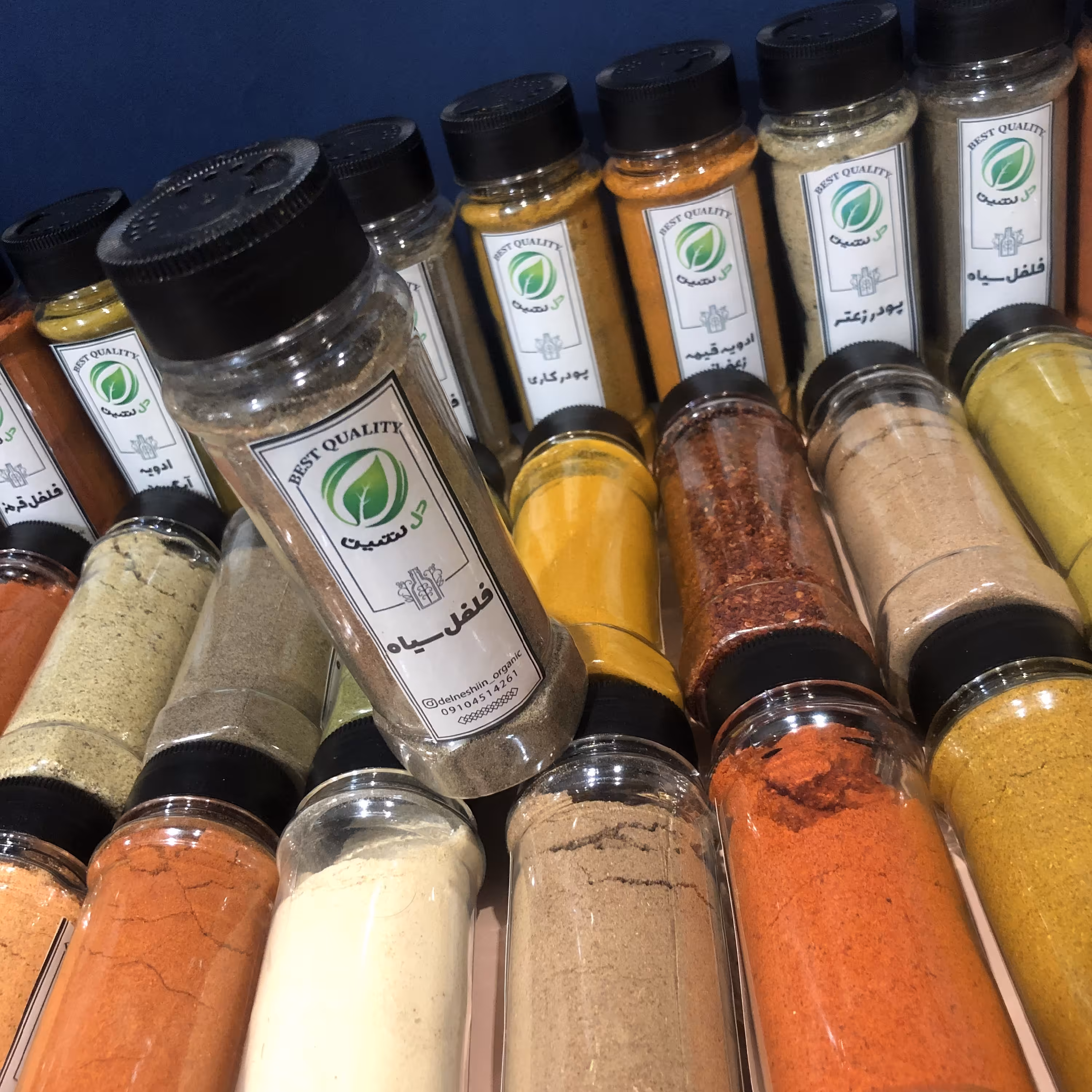 فلفل سیاه با بسته بندی پت نمک پاشی دلنشین