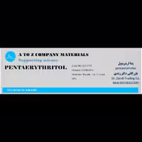 پنتا اوریتریتول پنتااوریتریتول پنتااریتریتول آزمایشگاهی دکتر زندی 200 گرمی