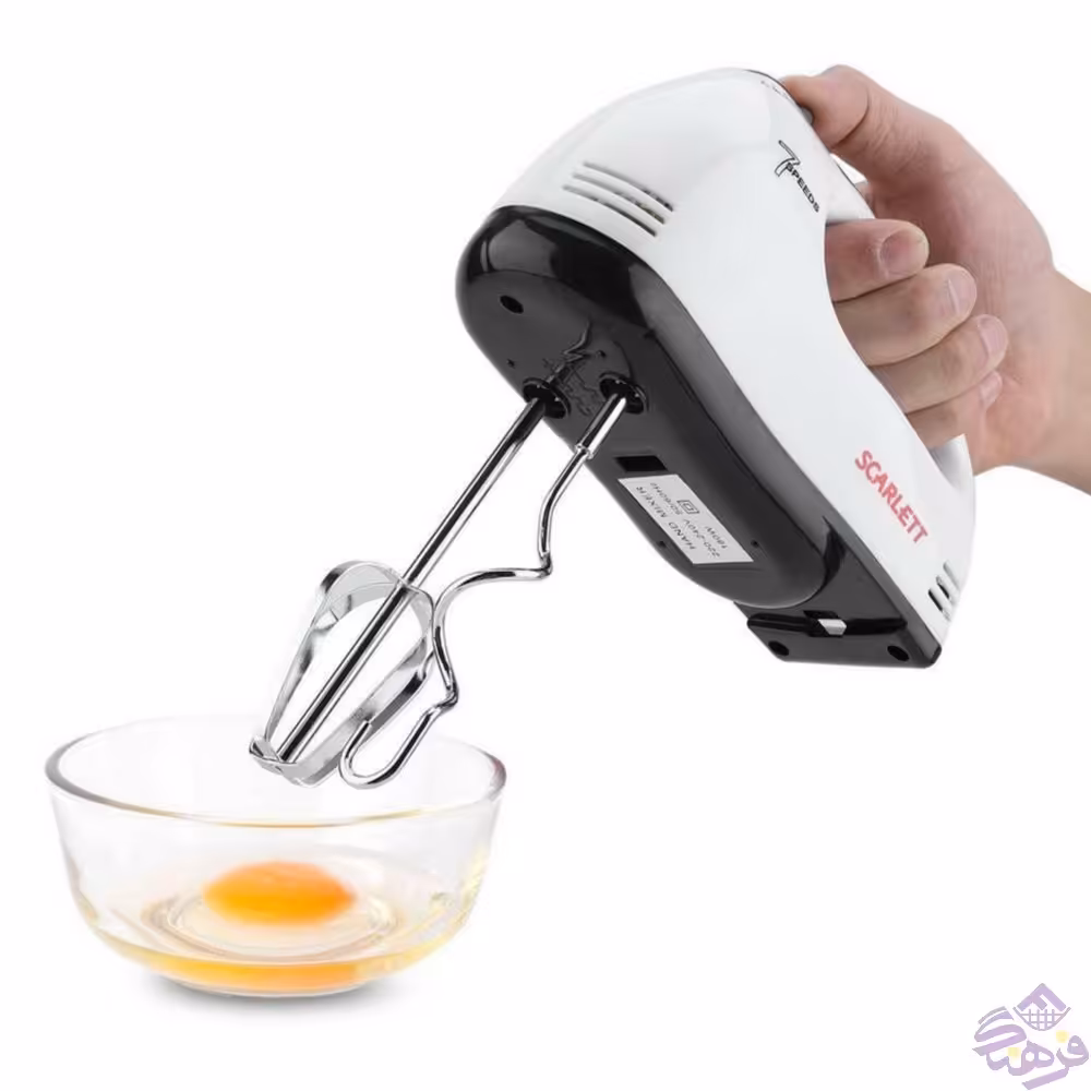 همزن اسکارلت