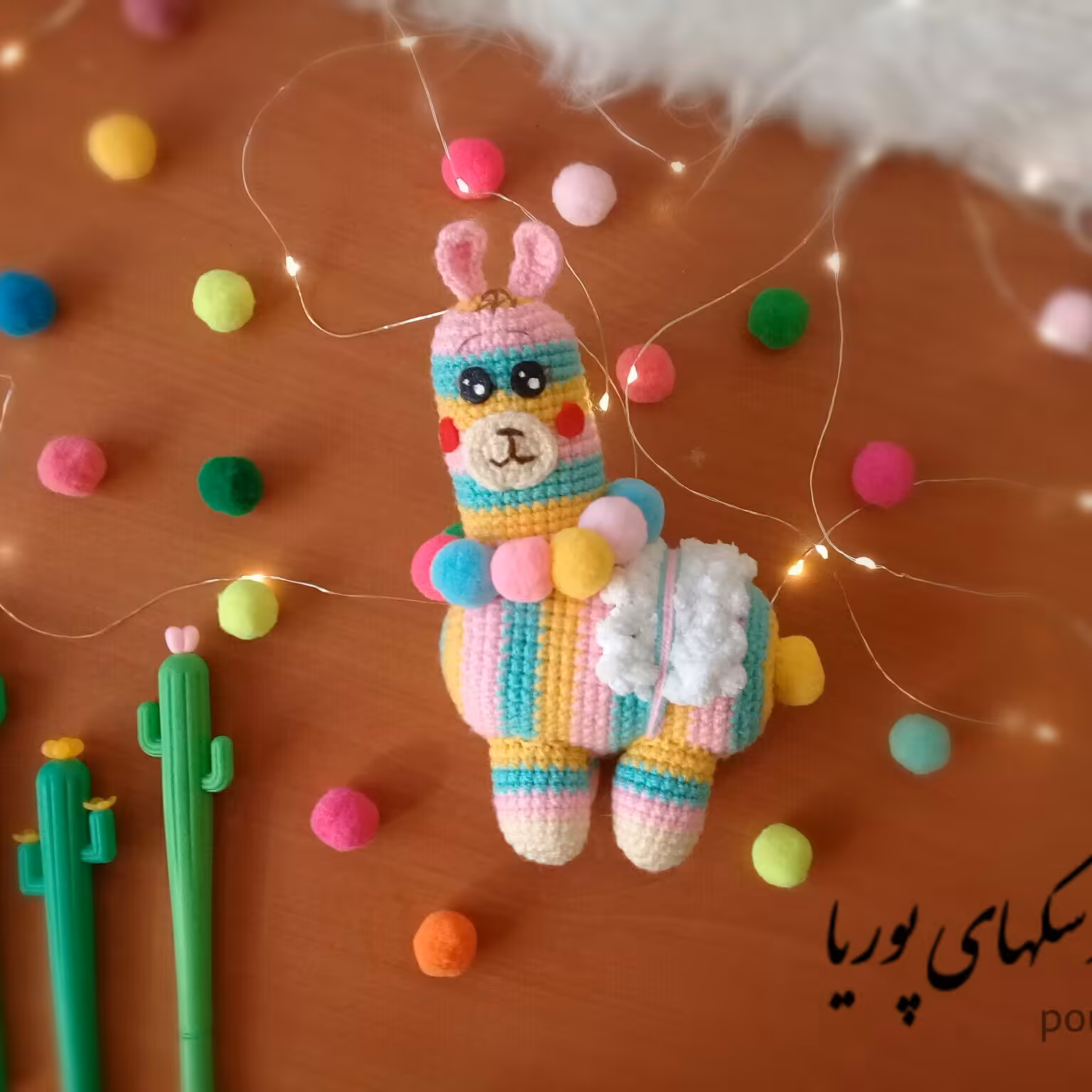 لامای رنگی زیبا
