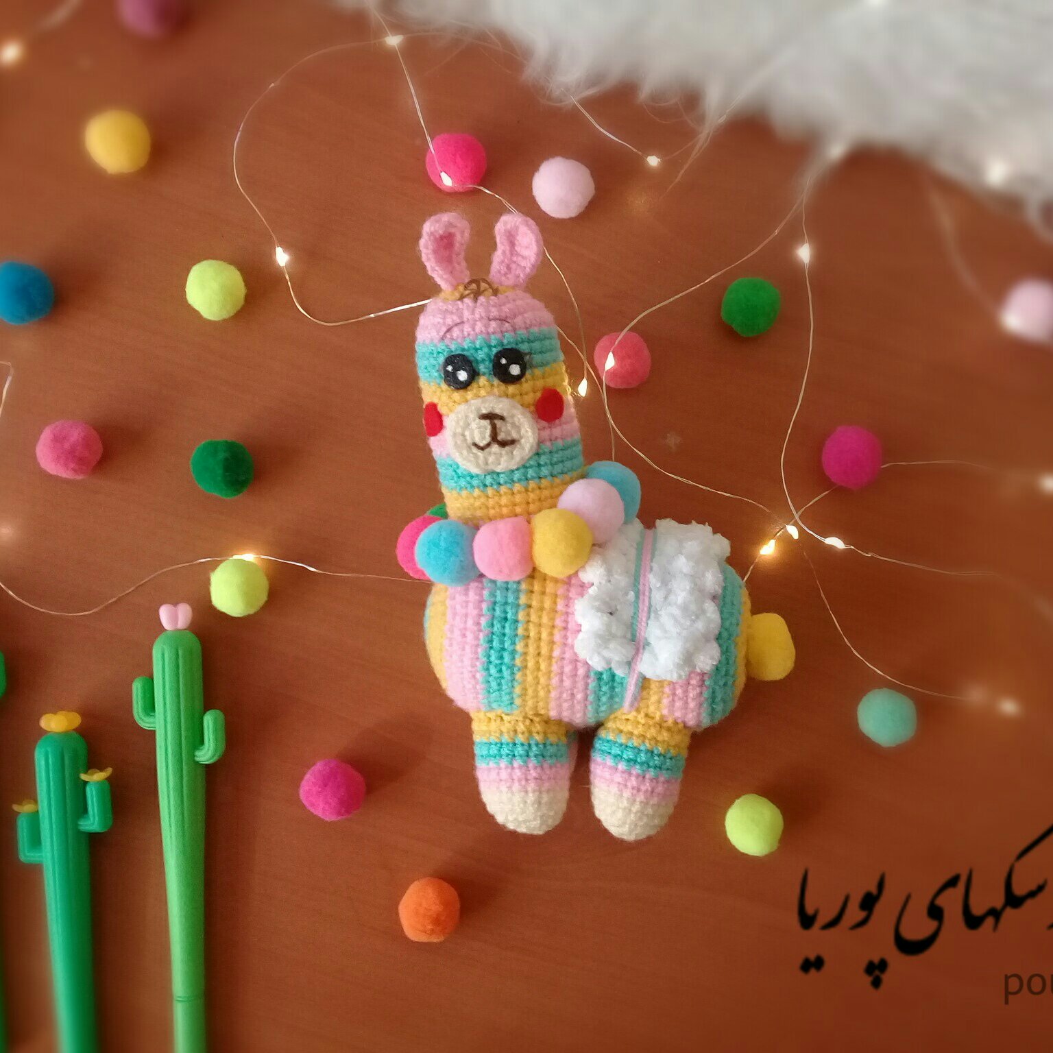 لامای رنگی زیبا