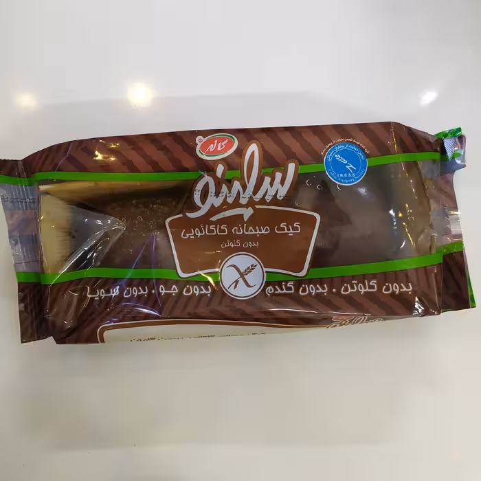 کیک صبحانه کاکائویی بدون گلوتن سلینو کاله