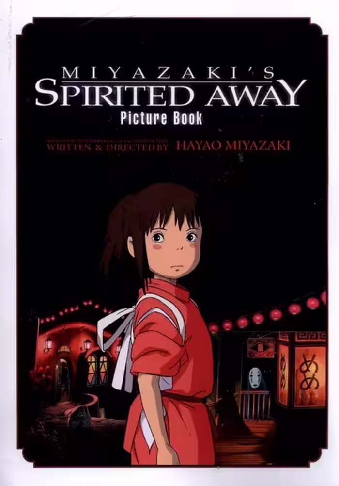 مجموعه مانگا Spirited away