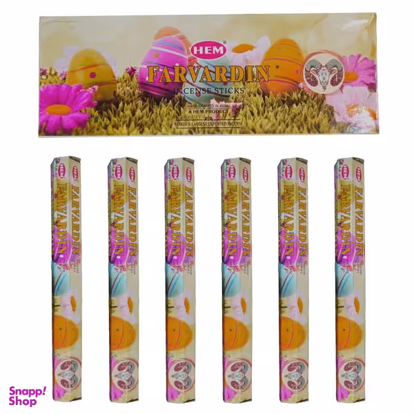 عود هم مدل ماه فروردین