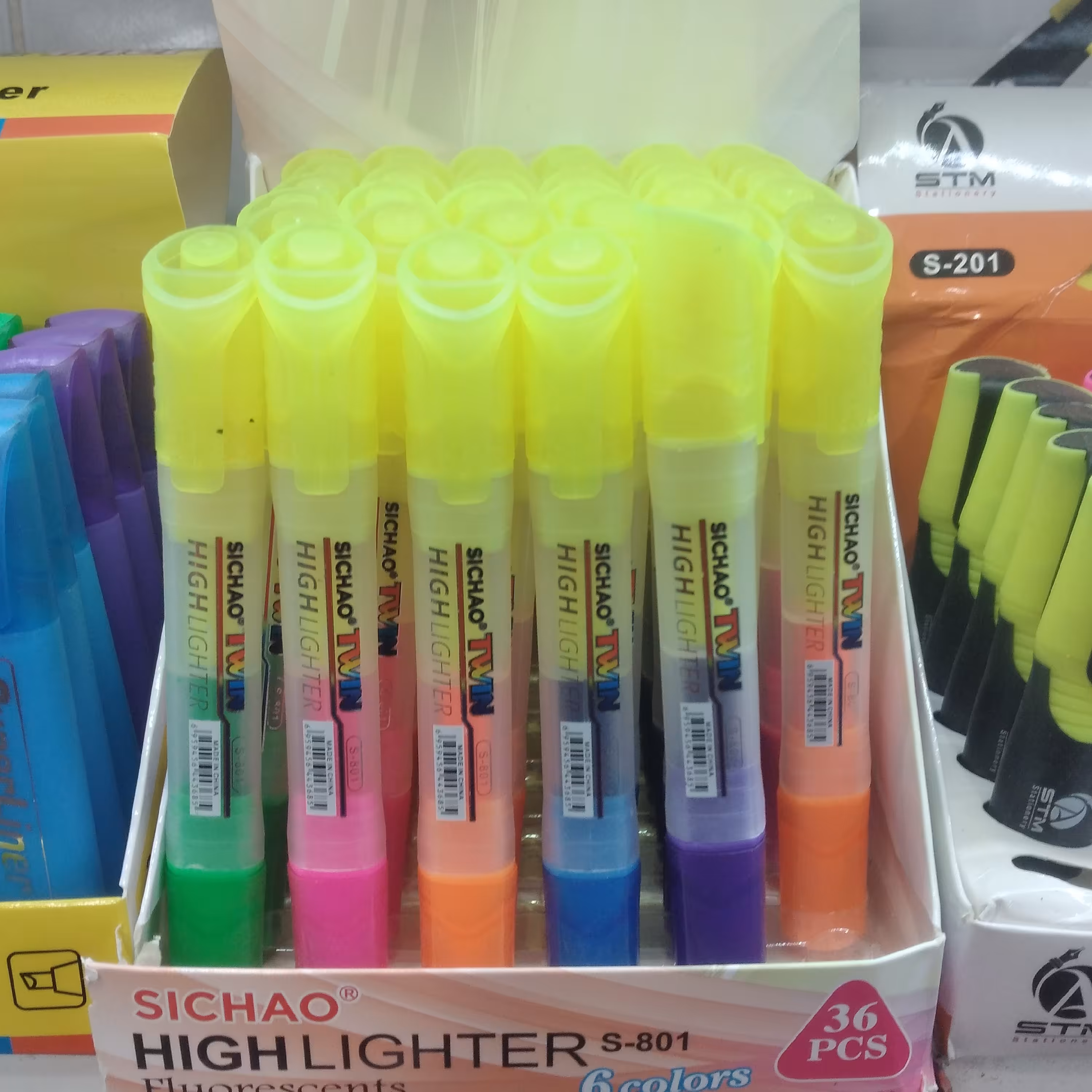 هایلایت 2 سر