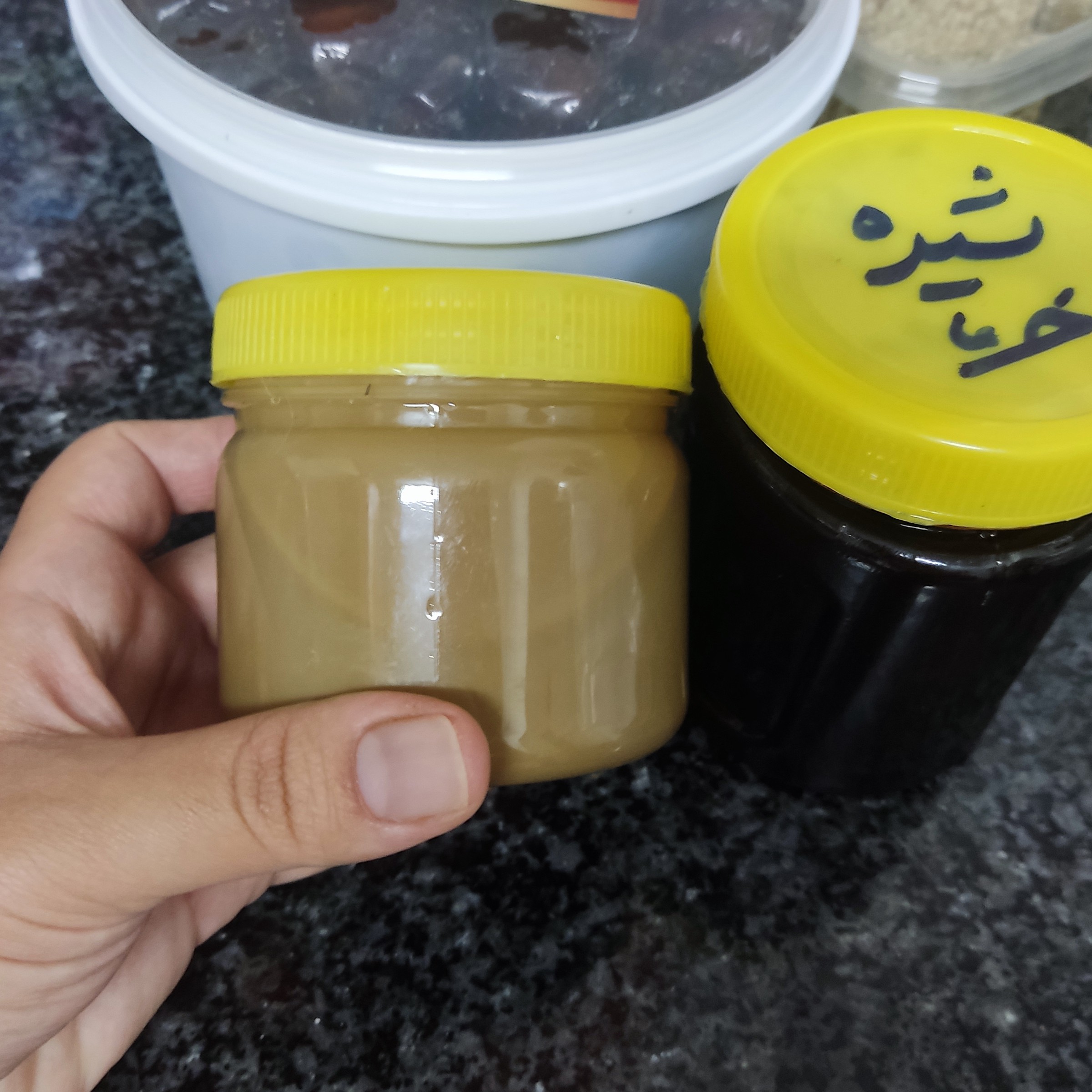 ارده