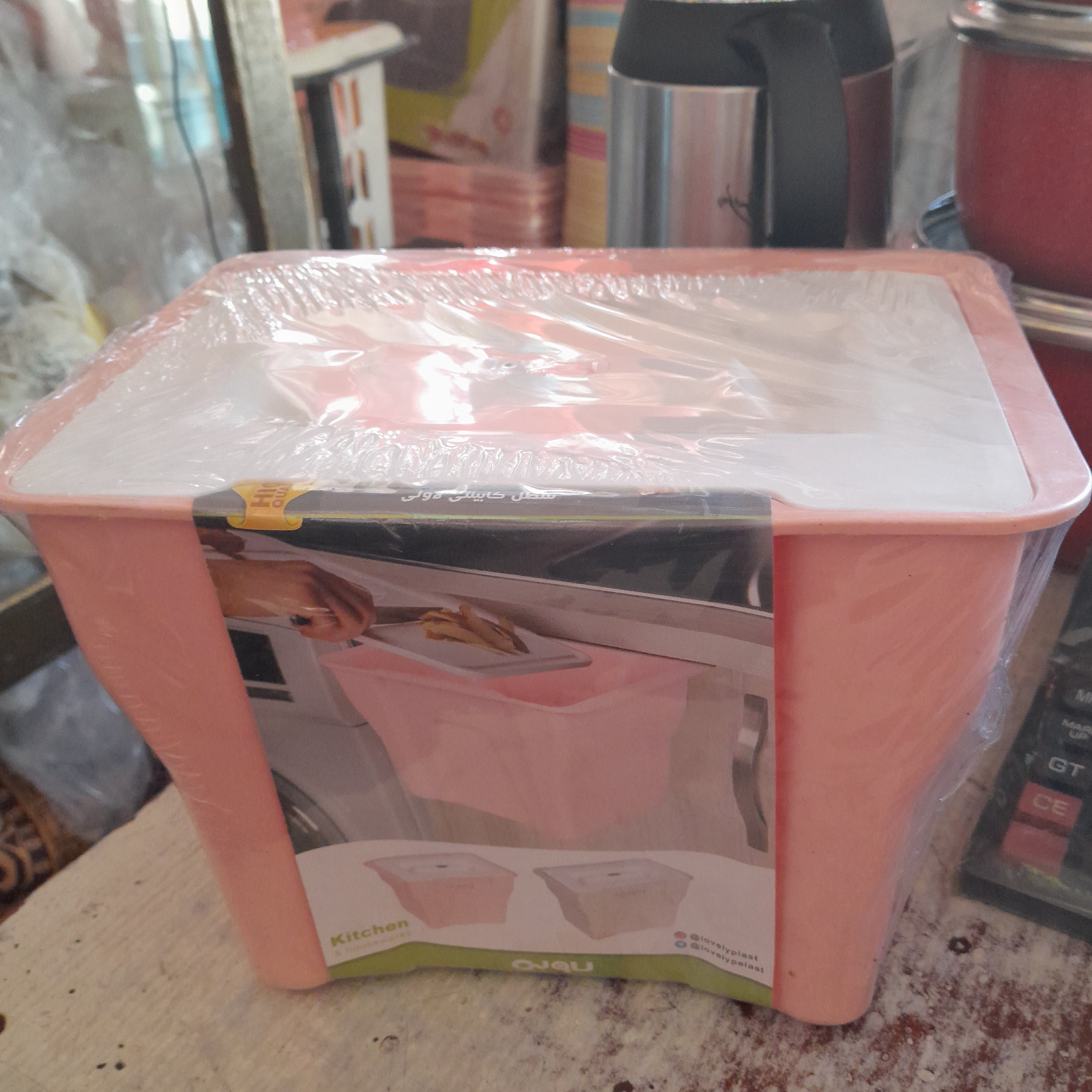 سطل آشغال آویز کابینت
