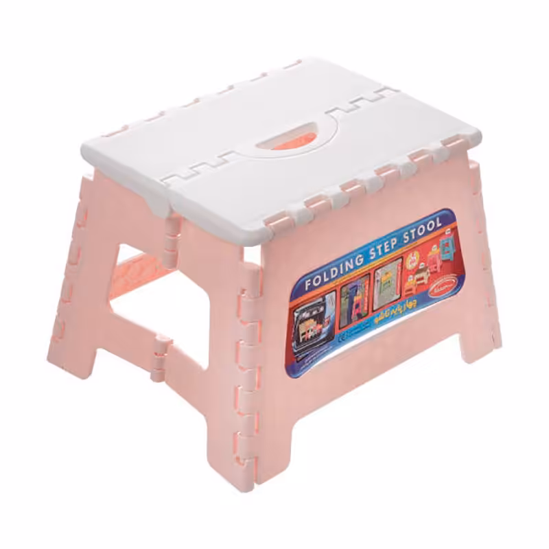 چهارپایه تاشو سایز کوچک