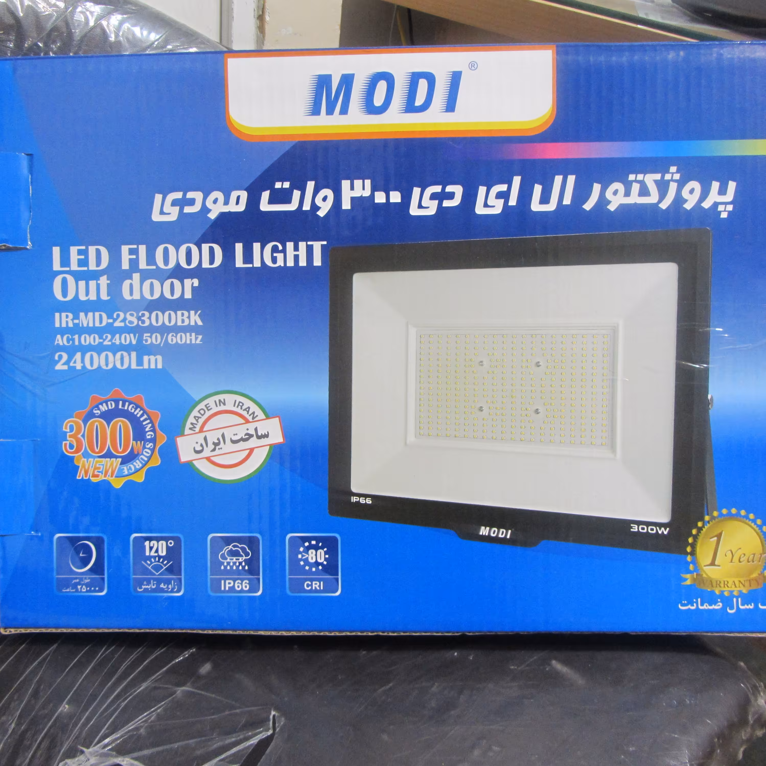 پروژکتور ال ای دی 300 وات مودی