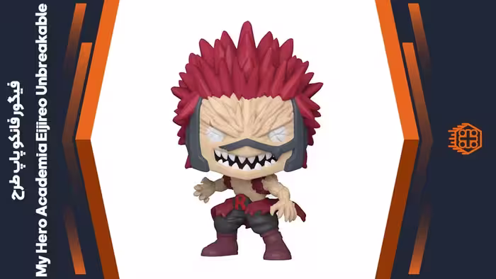 فیگور فانکو پاپ طرح My Hero Academia Eijireo Unbreakable – کد 1009