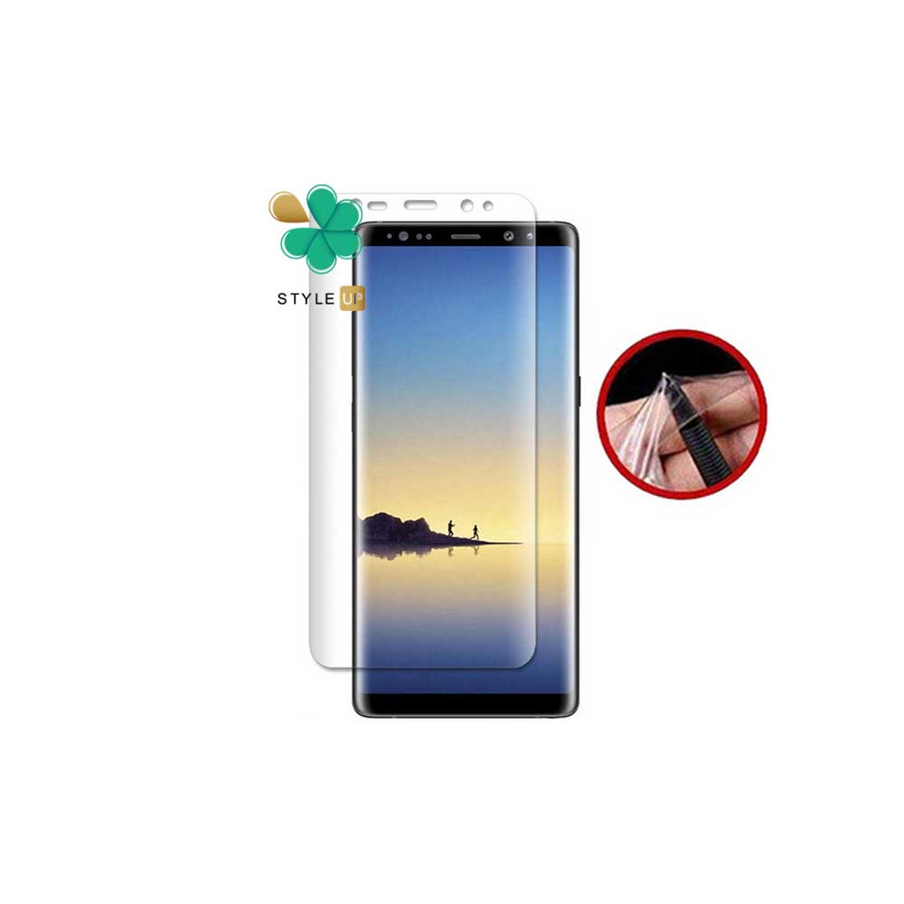 محافظ صفحه گوشی سامسونگ Samsung Galaxy Note 8 مدل نانو مات