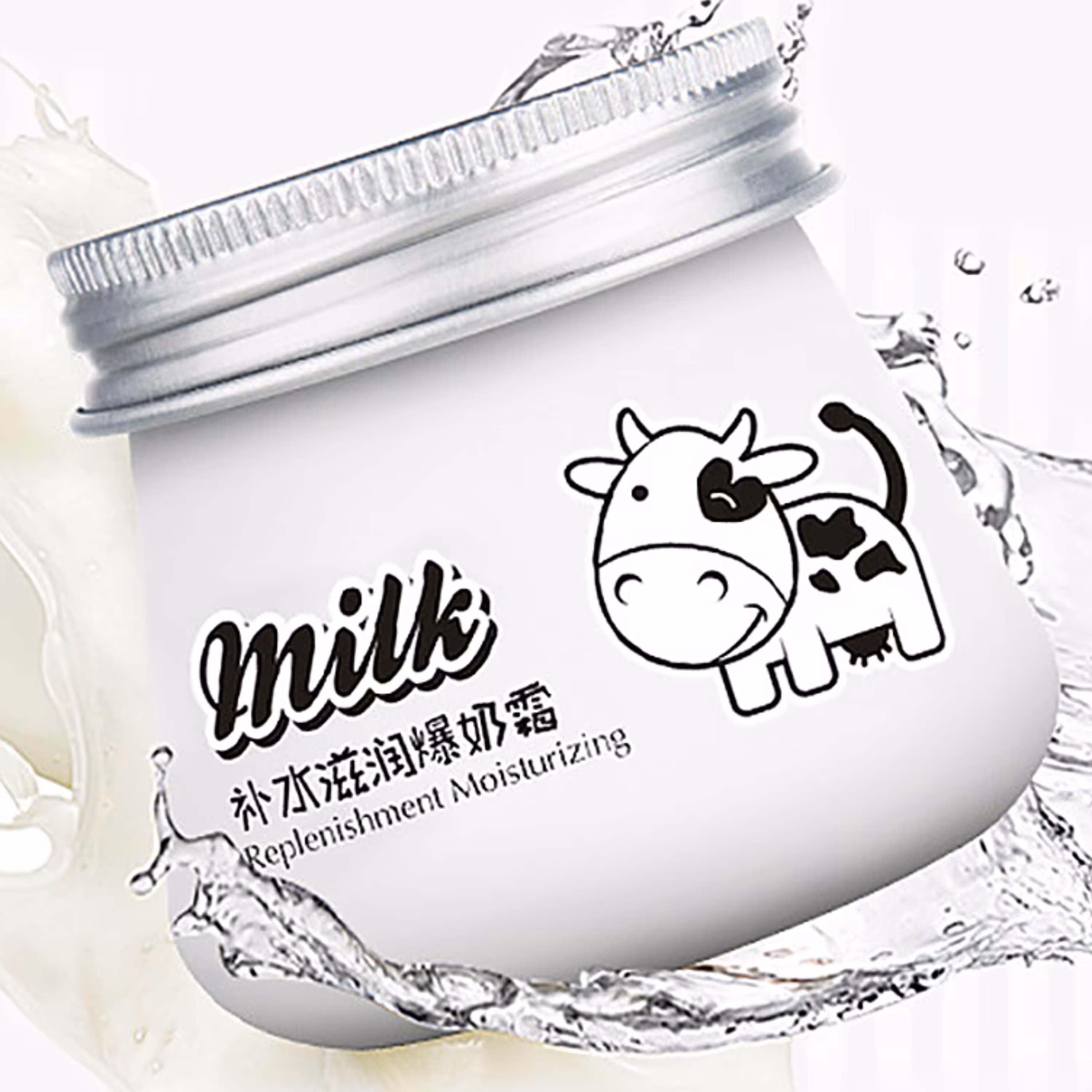 کرم شیر گاو ( images ) اورجینال