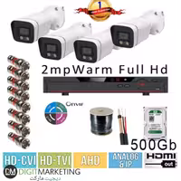 پک  دوربین 4 عددی  AHD با کیفیت 2 مگاپیکسل و دید در شب رنگی (پس کرایه)