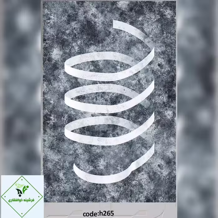فرشینه چاپی کدh265سایز بیضی 80 در 150