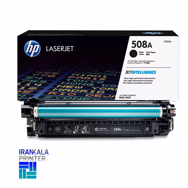کارتریج اچ پی مدل 508A رنگ سیاه