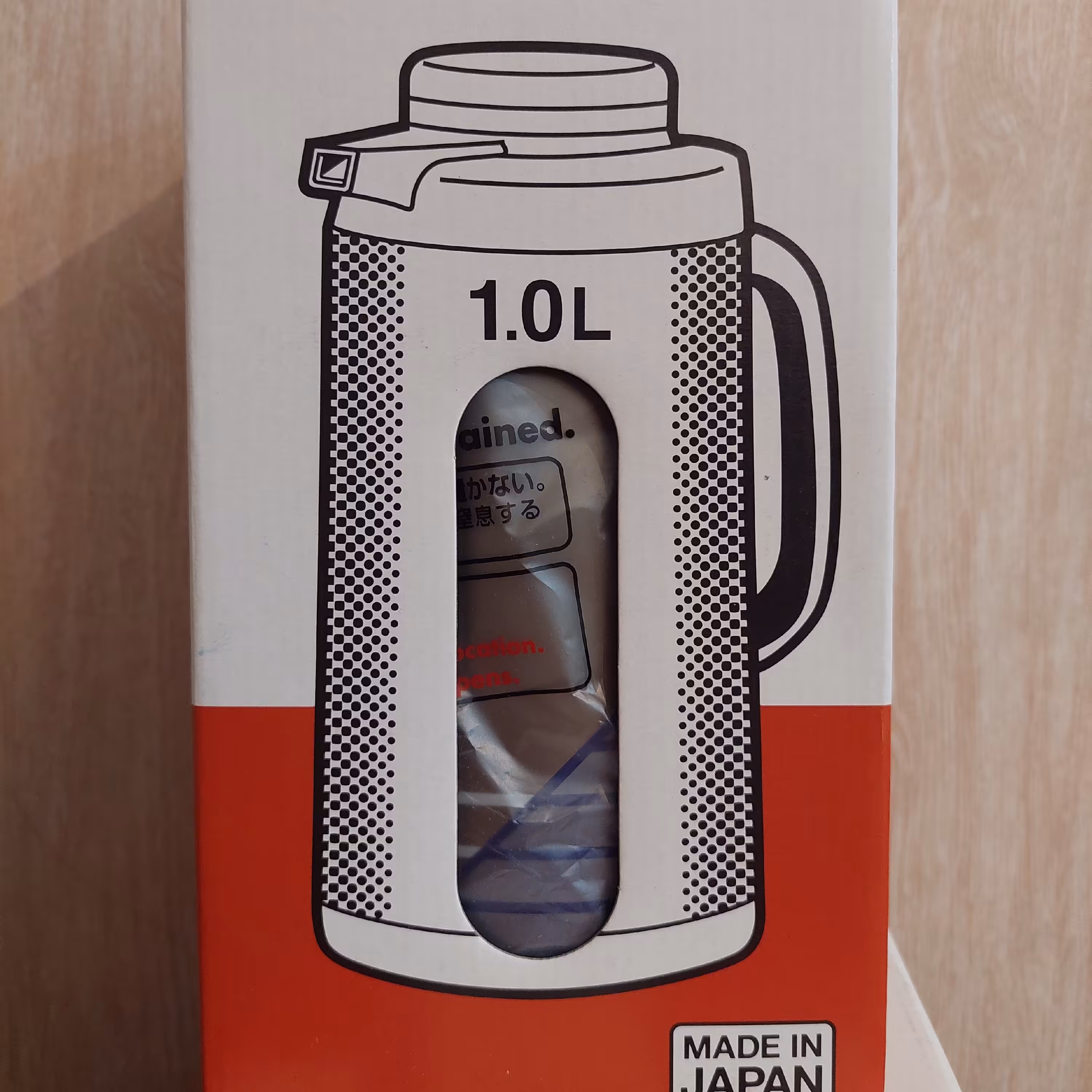 فلاسک چایی خوری