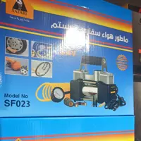 پمپ باد جفت سیلندر دی تودی جعبه آبی 
