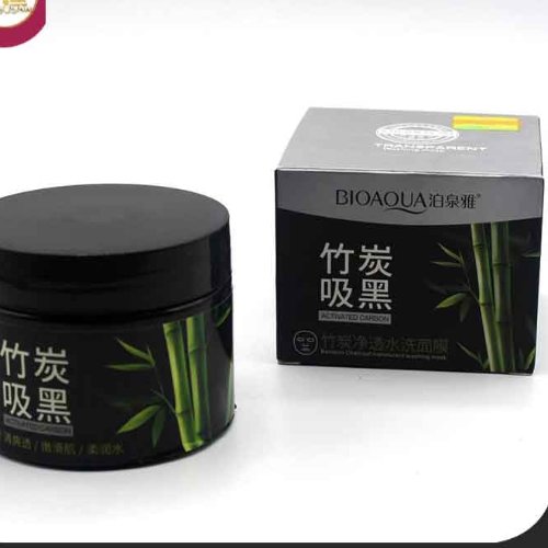 ماسک کربن فعال بیوآوا مارک اصلی 