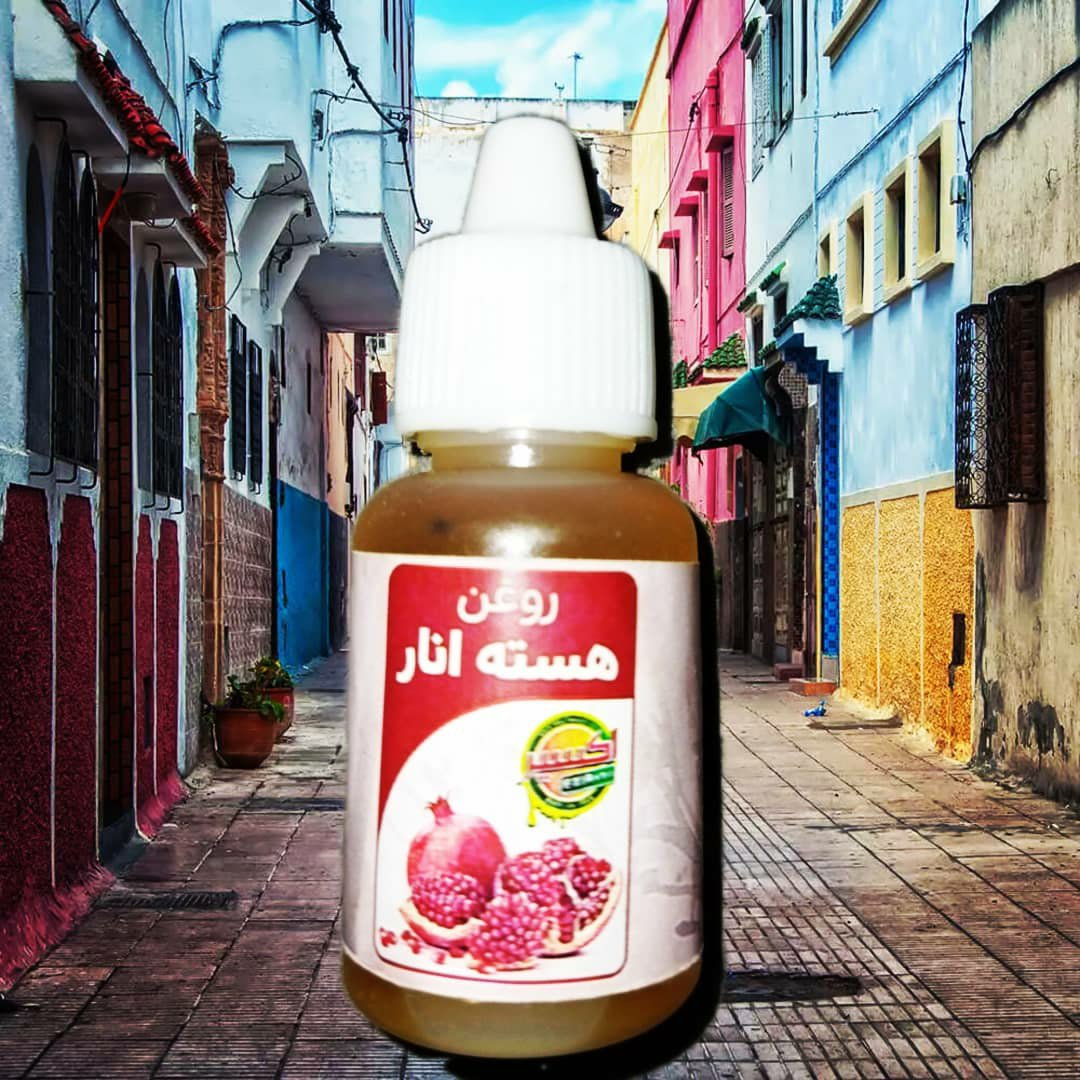 روغن هسته انار خالص