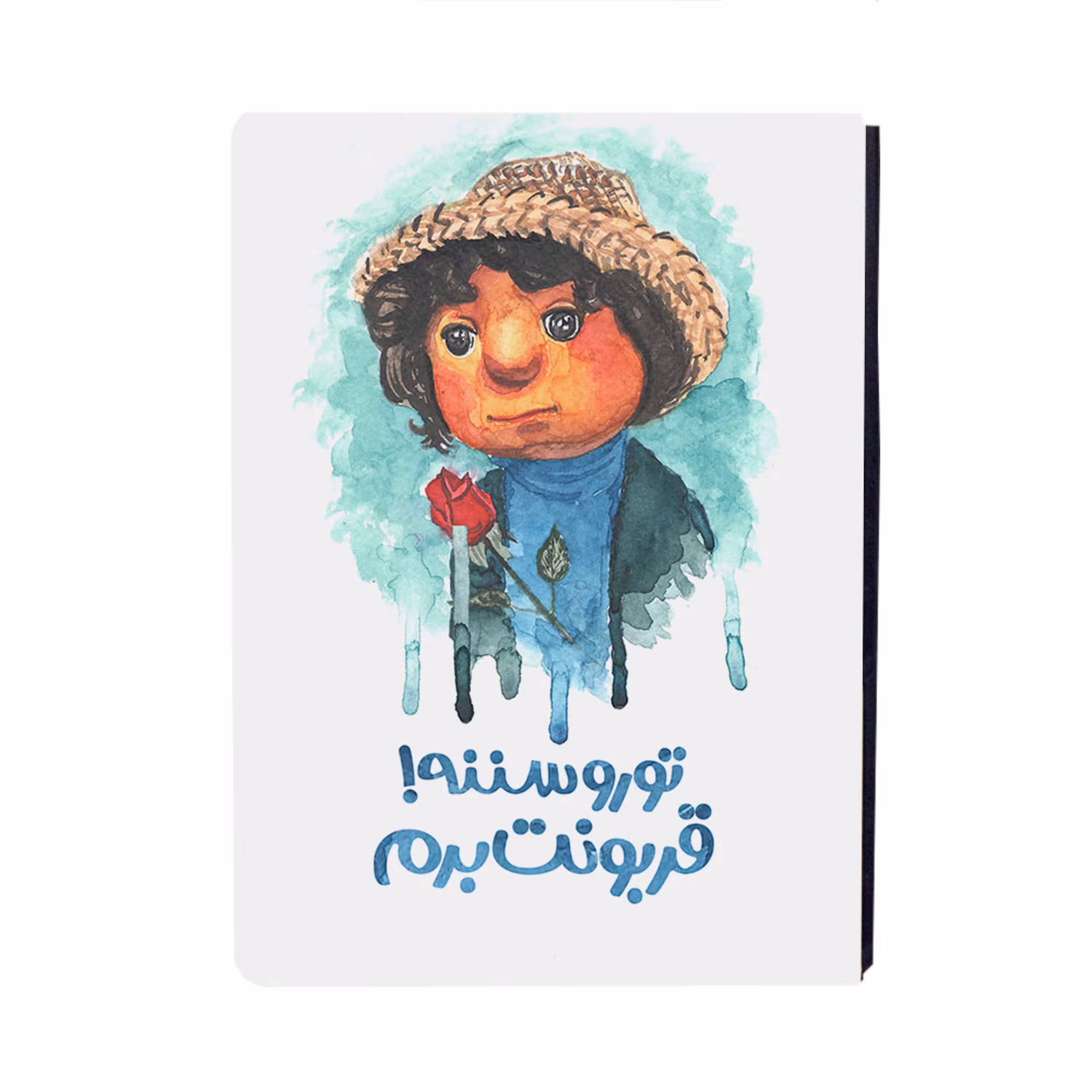 دفتر چوبی رقعی با طرح بچه (سریال مهمانی)کدtrm220