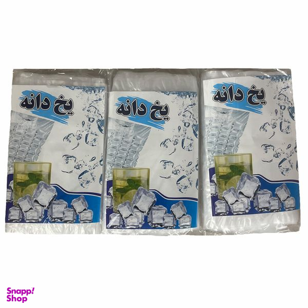 کیسه یکبار مصرف یخ کد 3 بسته 50 عددی