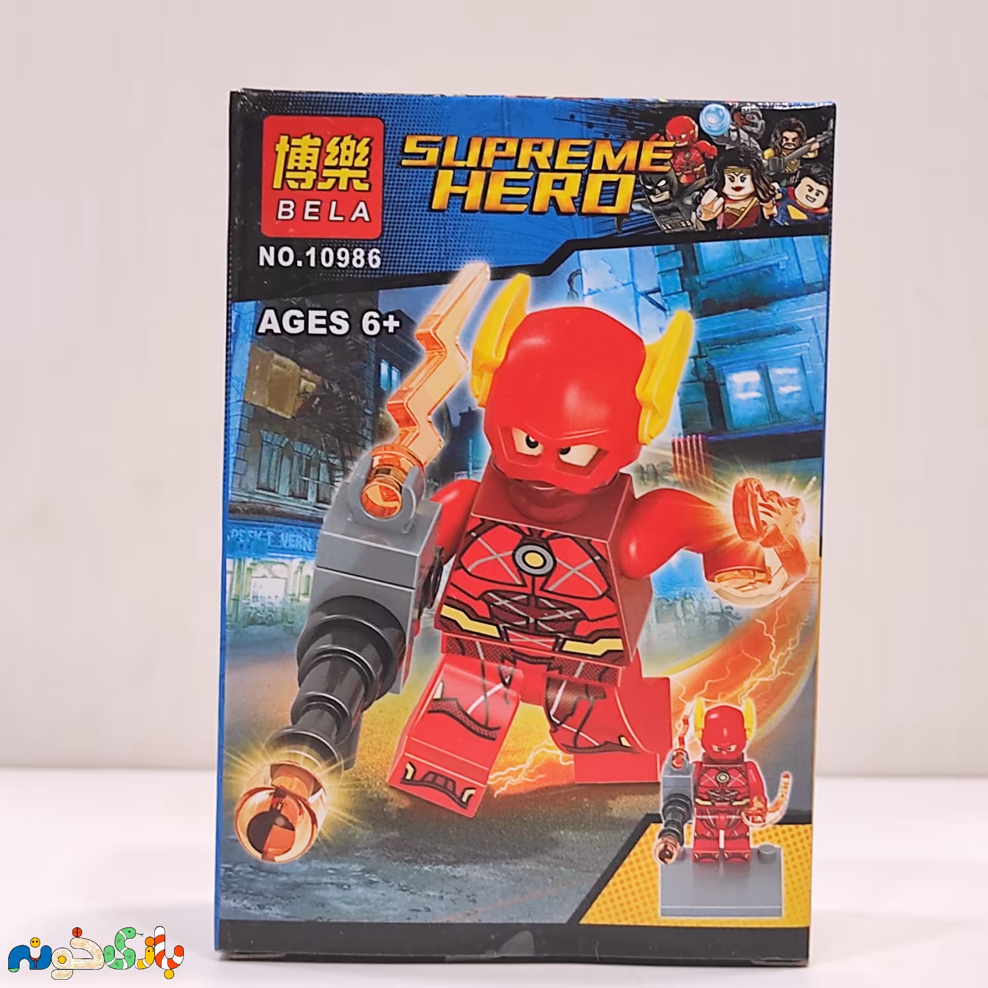 اسباب بازی لگو فیگور های Supreme Hero  تکی 