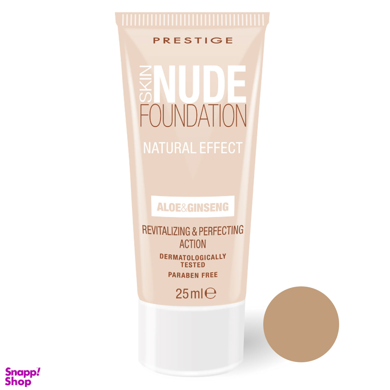 کرم پودر پرستیژ (Prestige) مدل Skin Nude