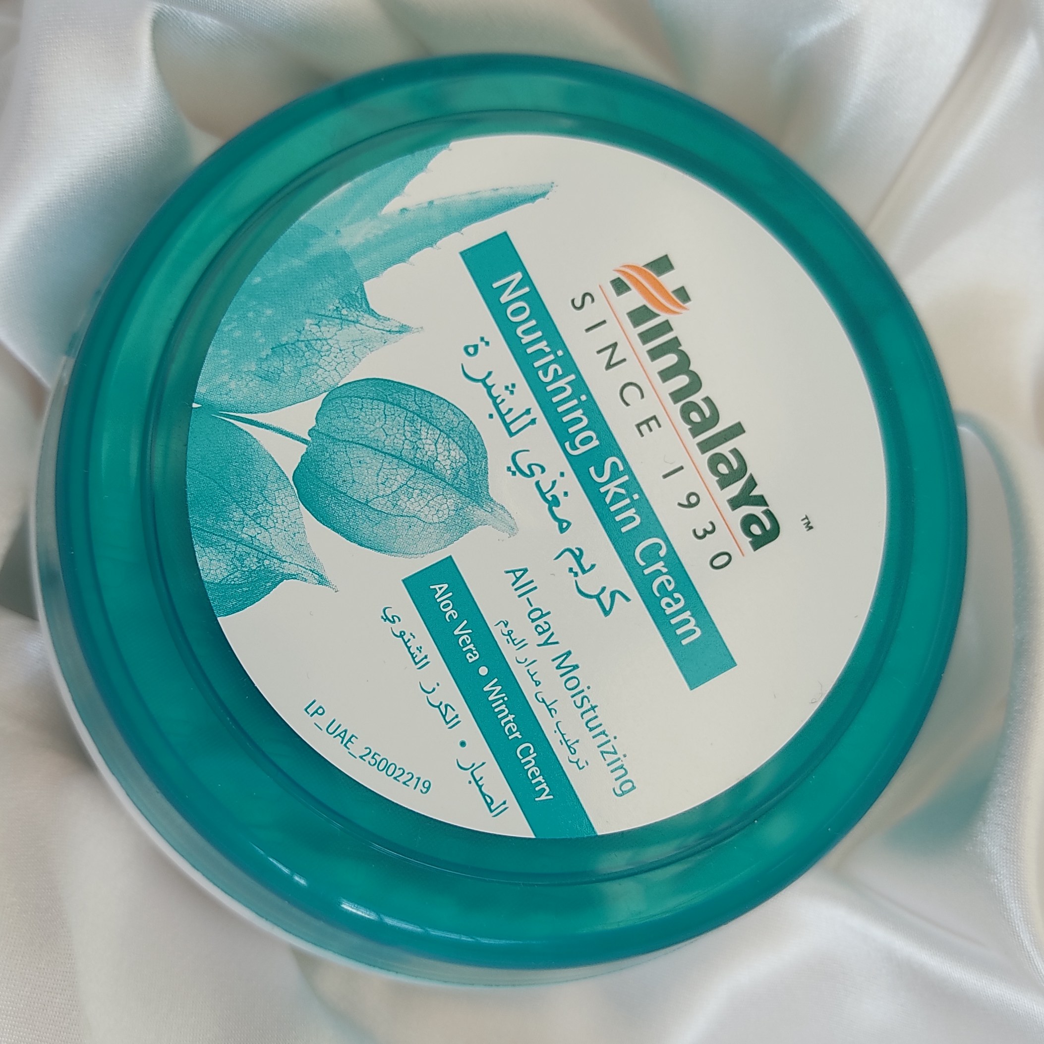 کرم مرطوب کننده هیمالیا مدل Herbals حجم 150 میلی لیتر