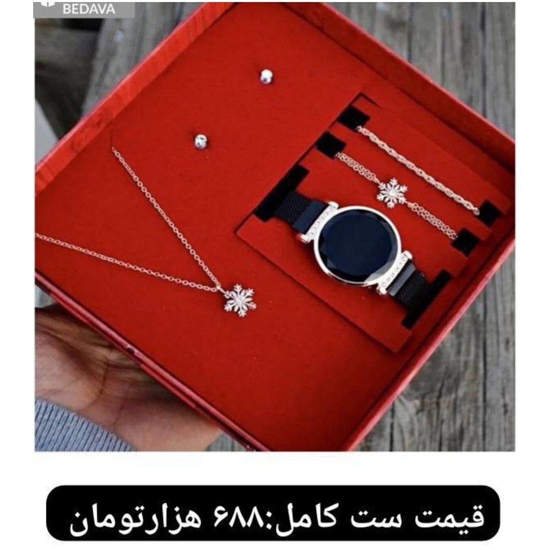 ست کامل نقره