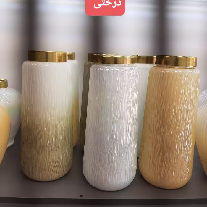 گلدون درختی  