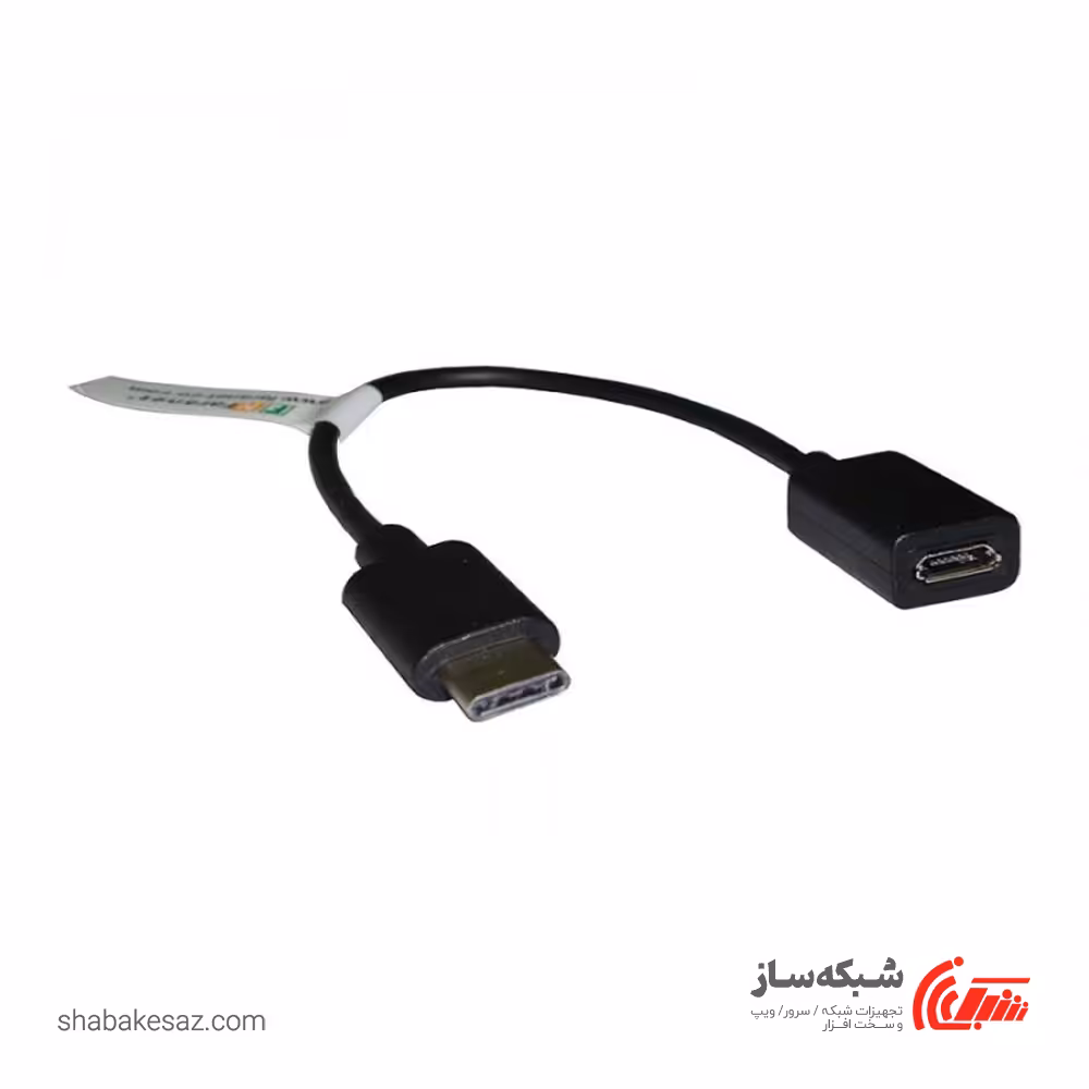 قیمت و خرید مبدل OTG فرانت Faranet FN-UCMF15 - شبکه ساز