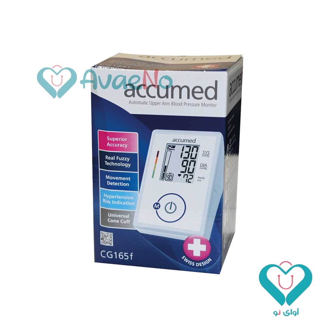 فشارسنج دیجیتال اکیومد مدل CG165F