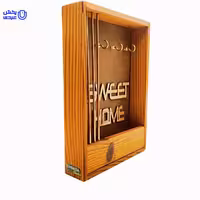 جاکلیدی چوبی رامونا