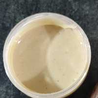 کره بادوم زمینی  اصل                                              دهکده سبز سرزمین طلائی 