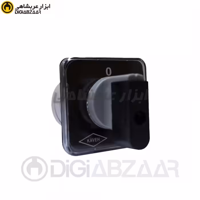 کلید گردان تکفاز یکطرفه 16 آمپر کاوه مدل 1601