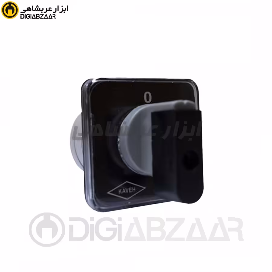 کلید گردان تکفاز یکطرفه 16 آمپر کاوه مدل 1601