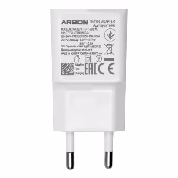 شارژر دیواری آرسون مدل TA20EWE