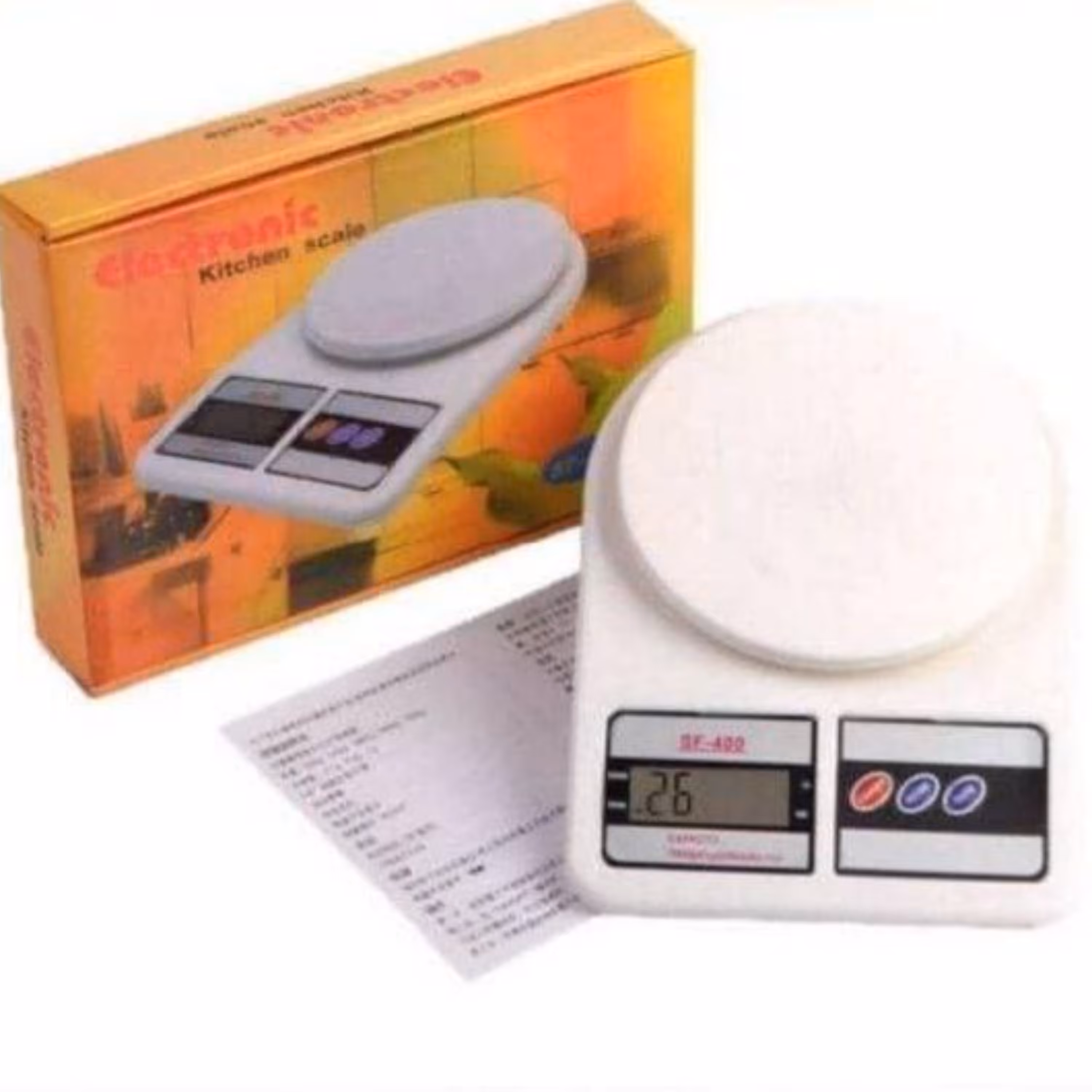 ترازو دیجیتال