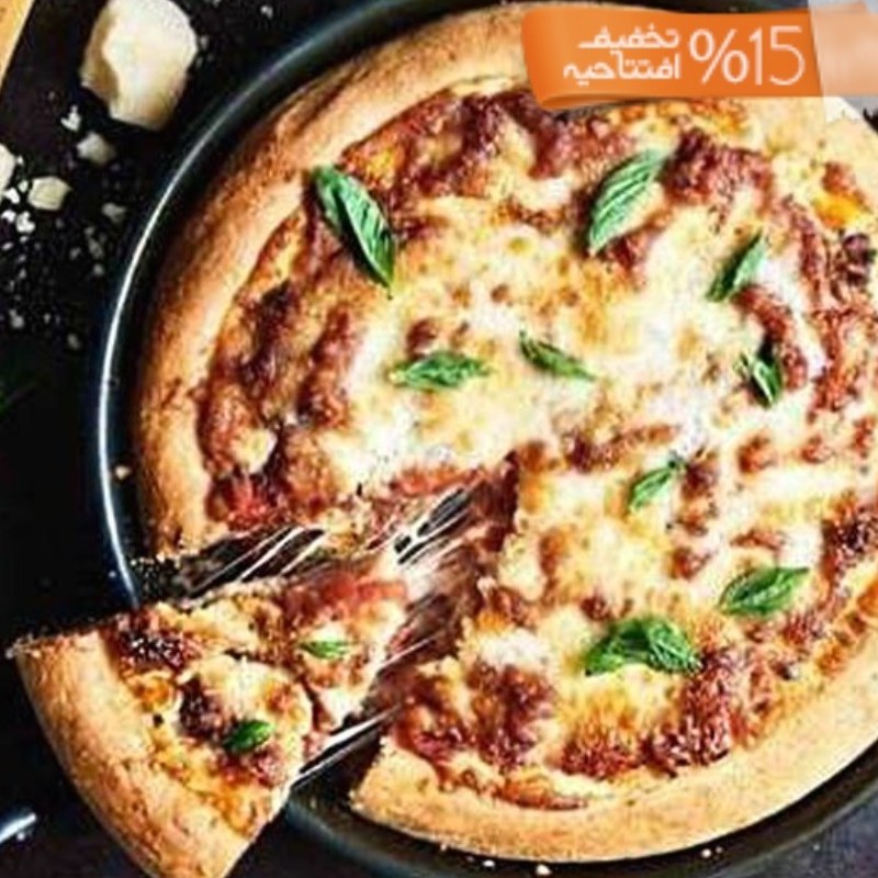 قالب پیتزا سایز 28